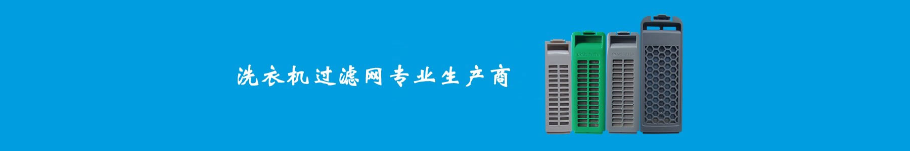 www.daosizu.cn